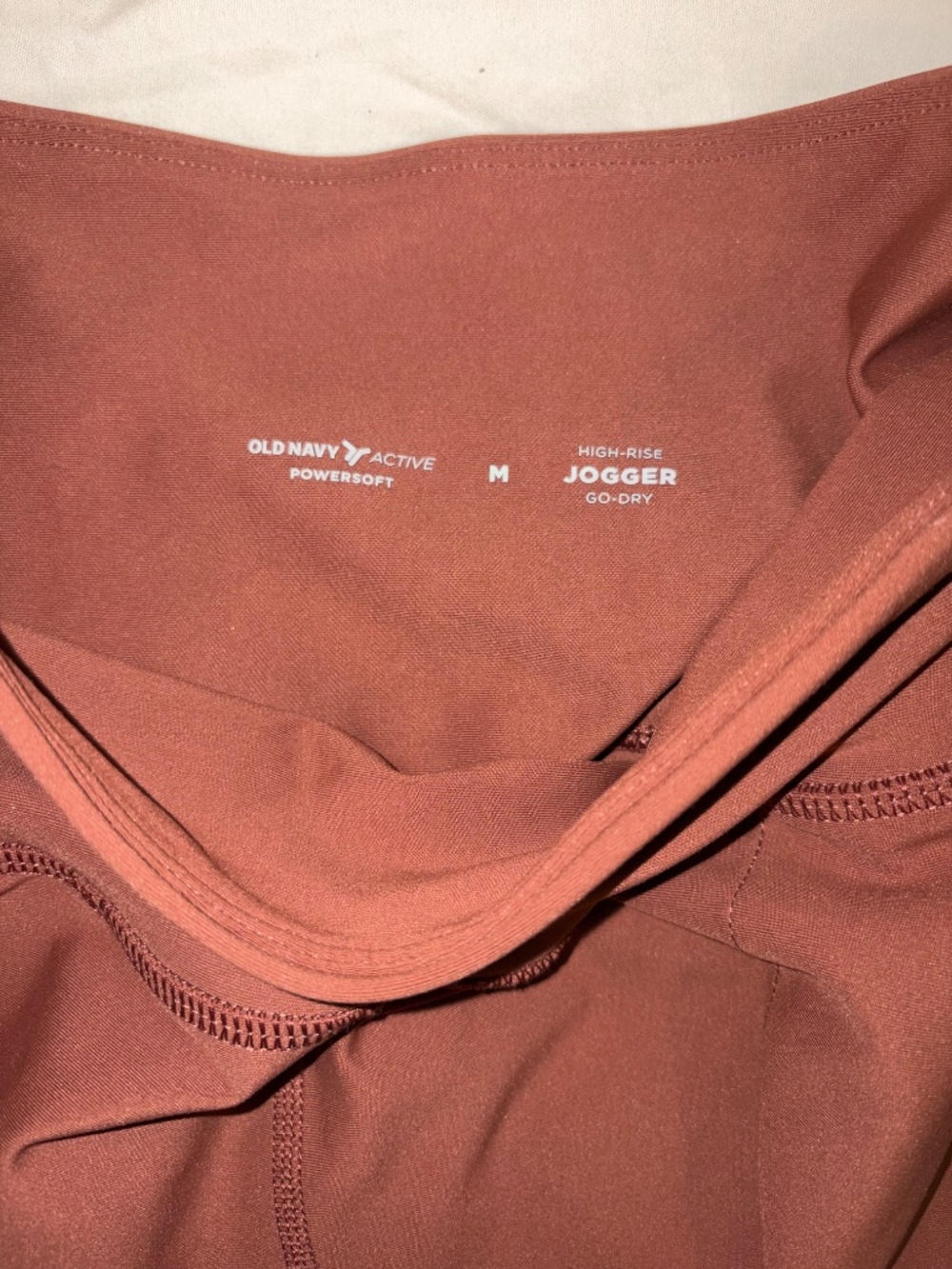 Old Navy Active Women’s Rust Brown High Rise Joggers Size Medium - Picture 7 of 7